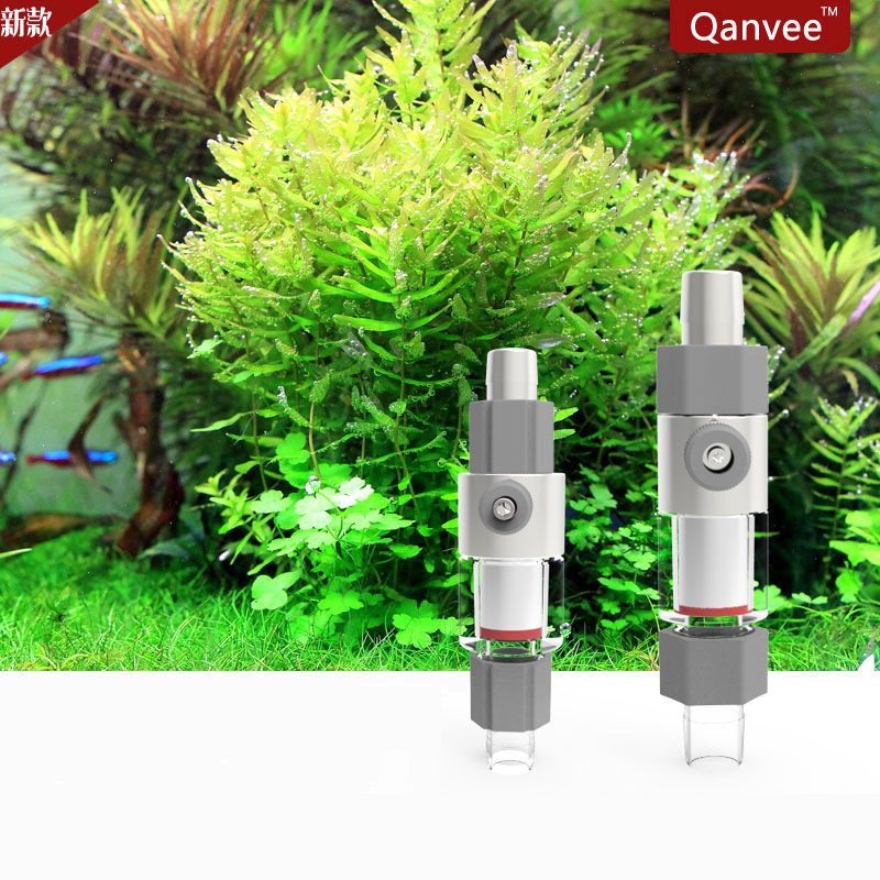 External CO2 Reactor Aquarium  - Aquarium Plants Book recension och pris