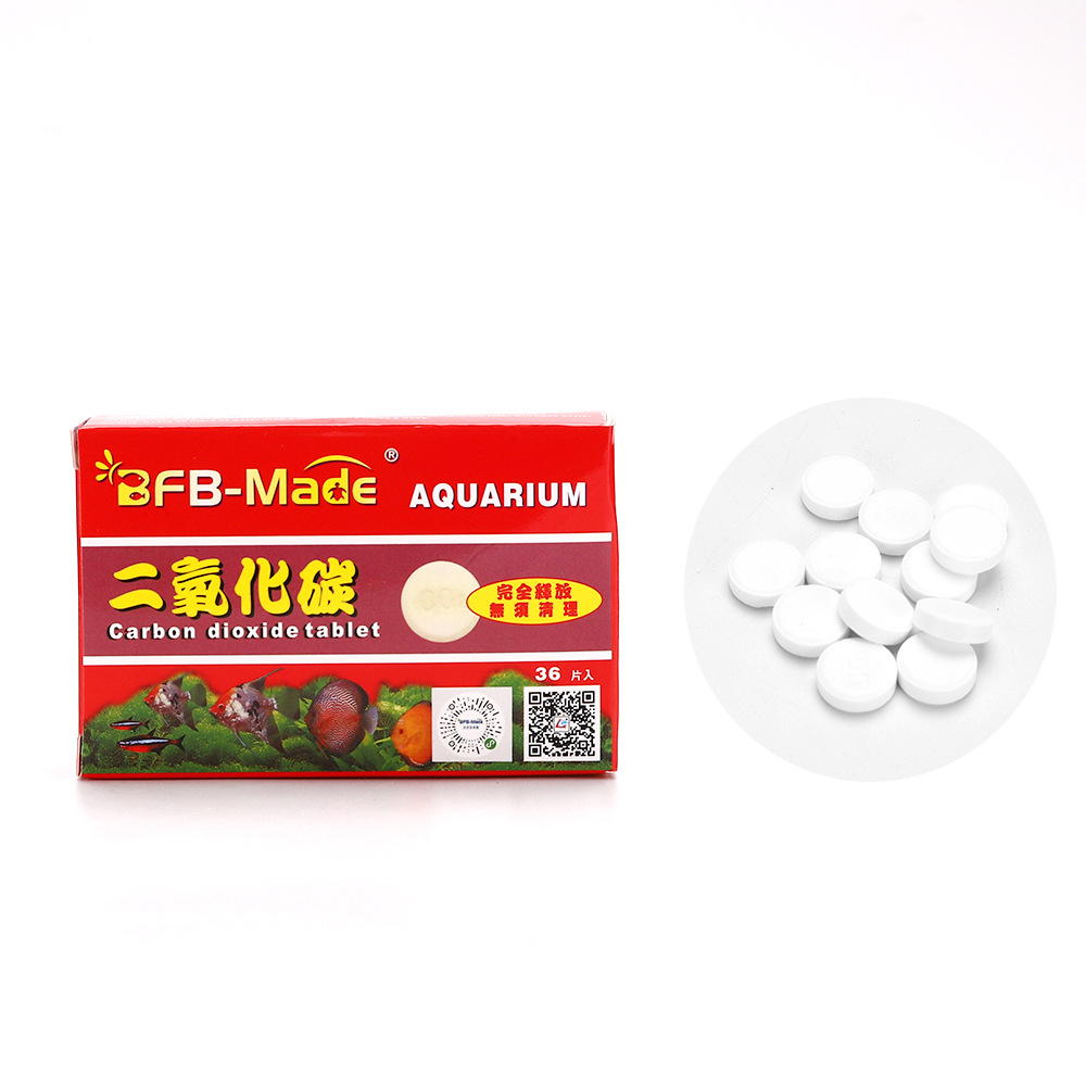 CO2 Dioxide Aquarium Aquatic p - Aquarium Plant Vitamins recension och pris
