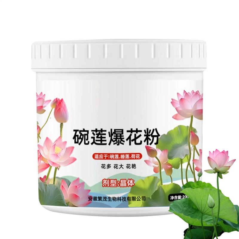 200g Natural Water Lily Flower - Aquarium Plant Vitamins recension och pris