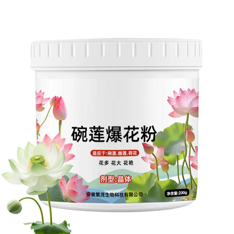 200g Natural Water Lily Flower - Aquarium Plant Vitamins recension och pris