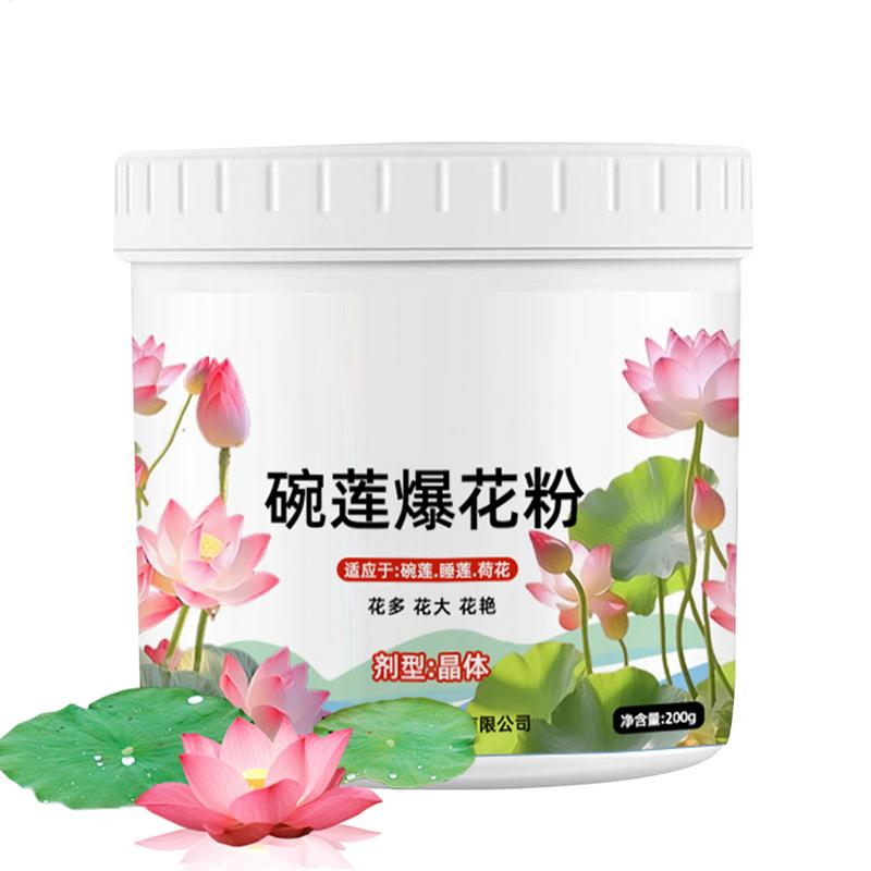 200g Natural Water Lily Flower - Aquarium Plant Vitamins recension och pris